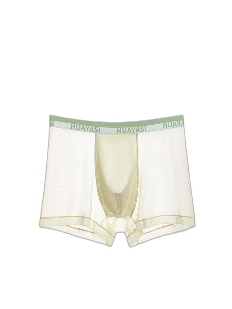 3 Pack Men's Ice Silk Seamless Breathable Quick-Drying Trunks