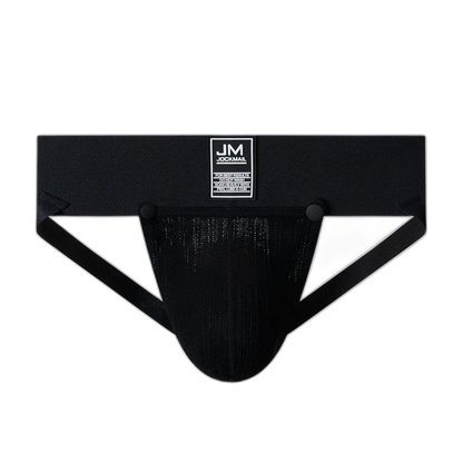 Jockmail Bulging Jockstrap