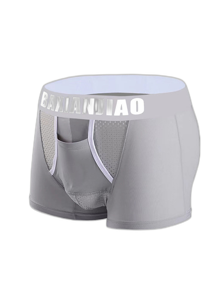 Men's Breathable Separated Pouch Trunks