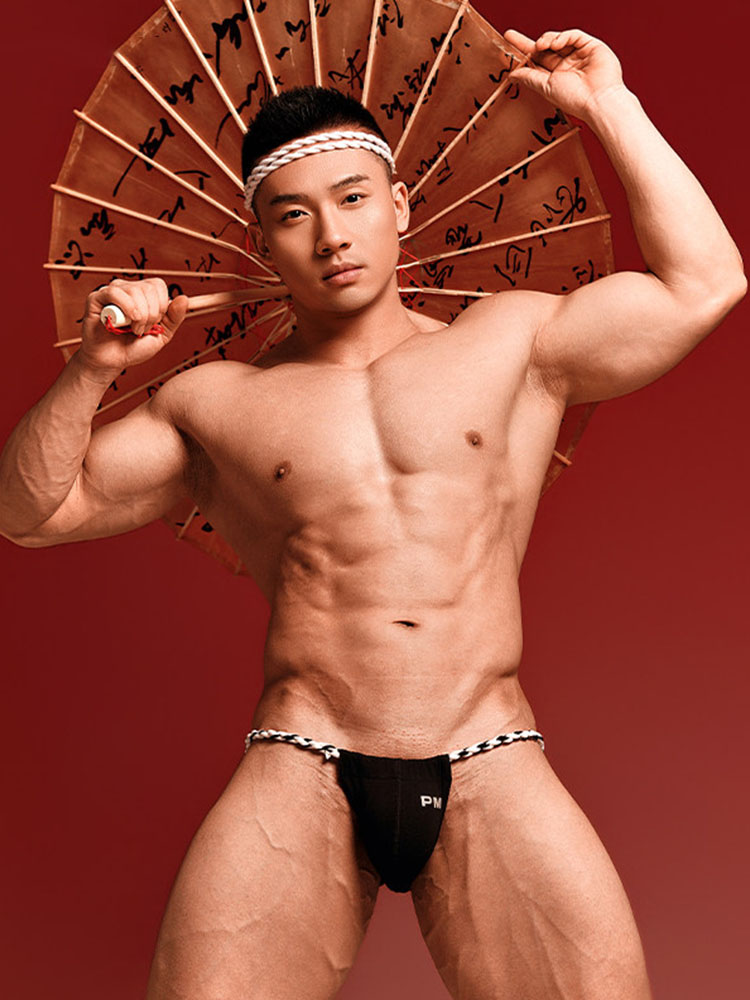 Men's Japanese-Style High-Cut Wrapped Hip Briefs