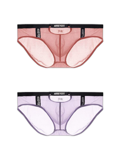 Men's Low Waist Narrow Waist Ice Silk Breathable Convex Pocket Briefs