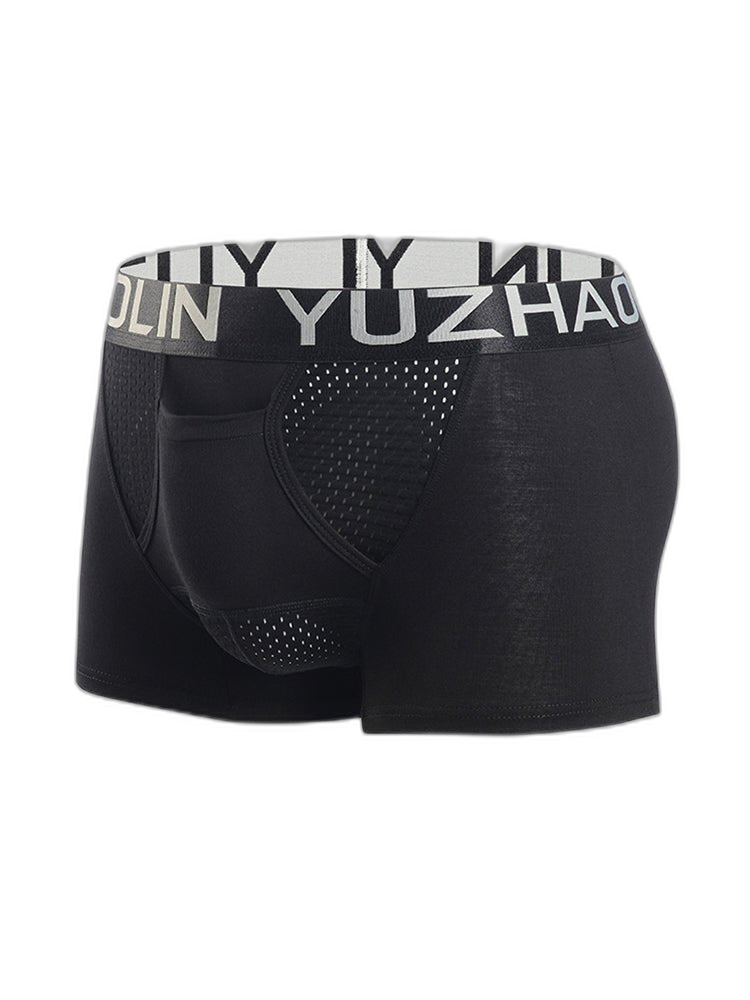 3 Pack Separated Pouch Men's Underwear