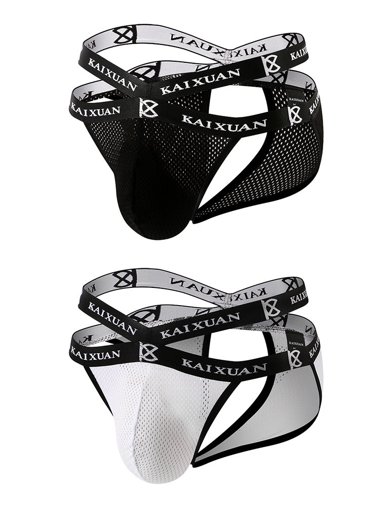 2 Pack Men's Ice Silk Mesh Capsule Pouch Sexy Jockstrap
