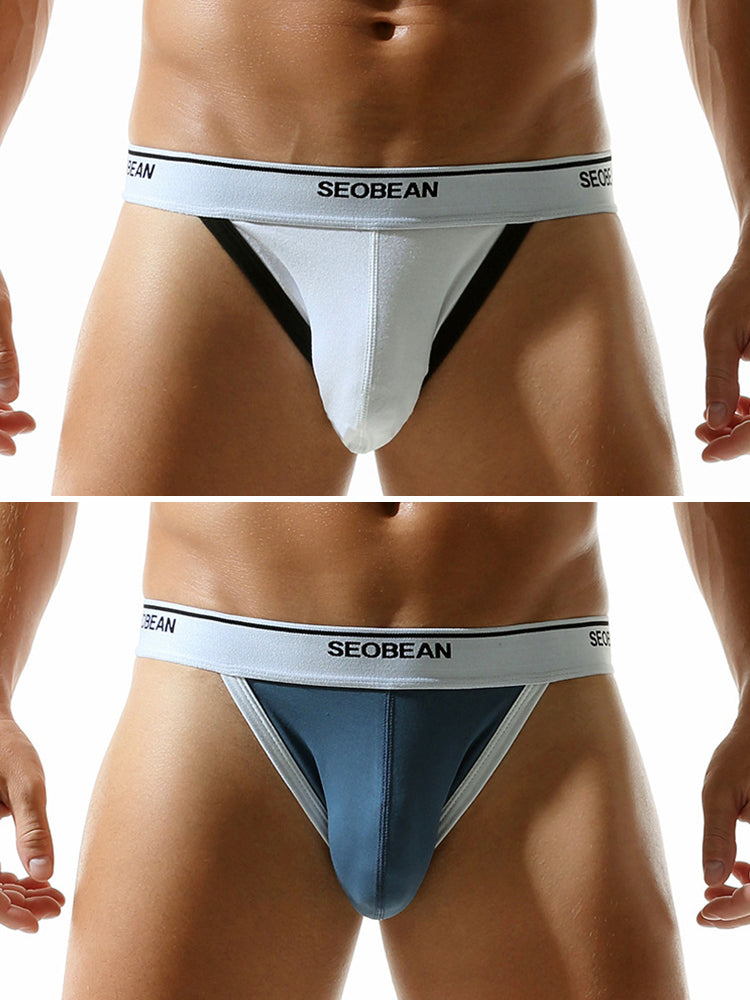 2 Pack Men's Low-Rise Solid Color Bikini with Large Pouch