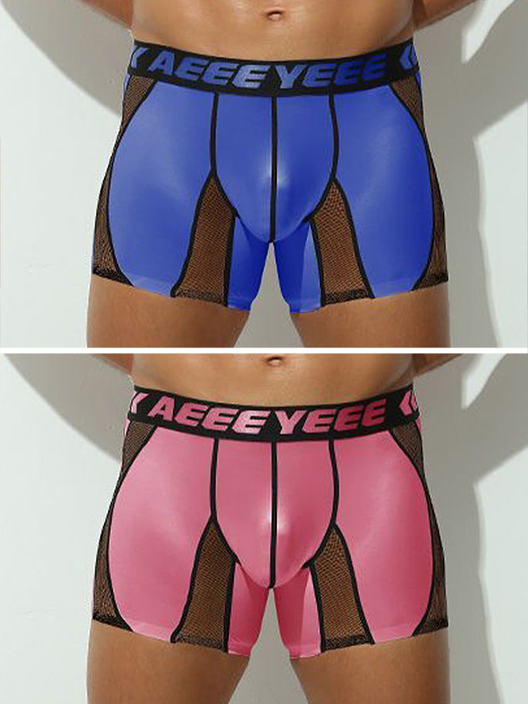 2 Pack Men's Workout Anti-Chafing Quick-Dry & Breathable Mesh Stretch Boxer Briefs