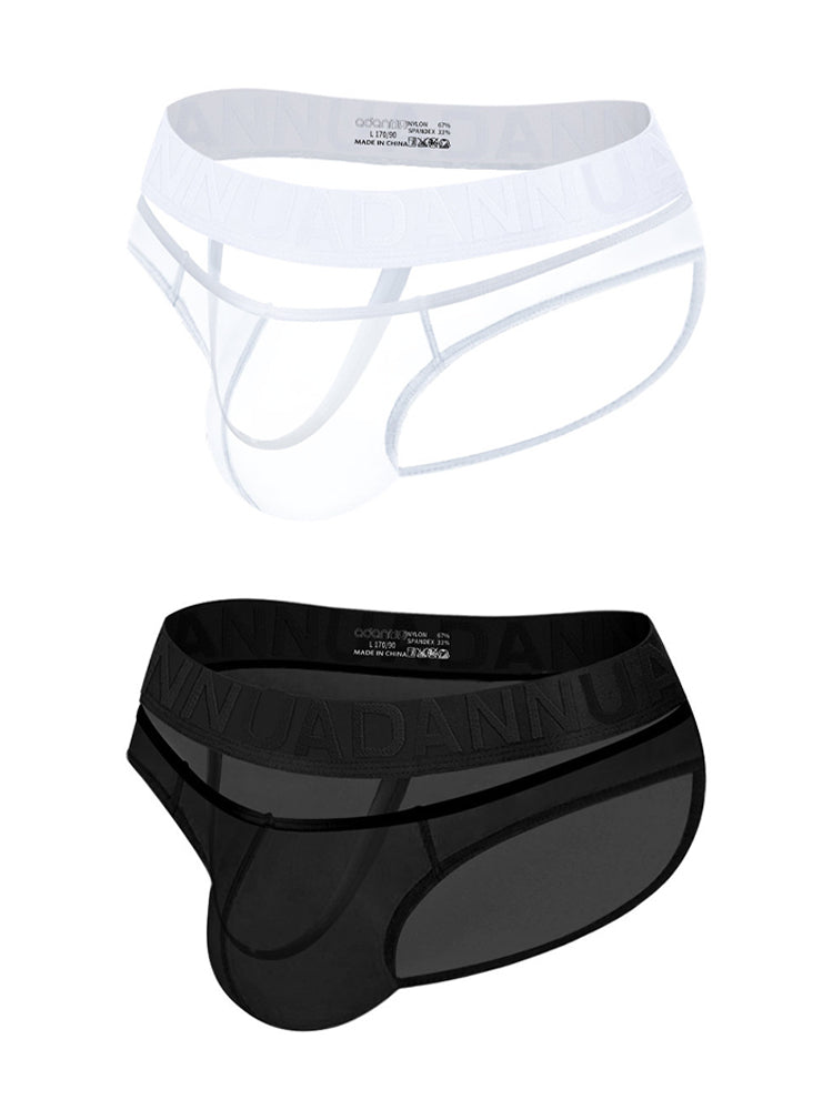 2 Pack Men's Stretch Solid Color Sexy Crotch Single-Layer Briefs