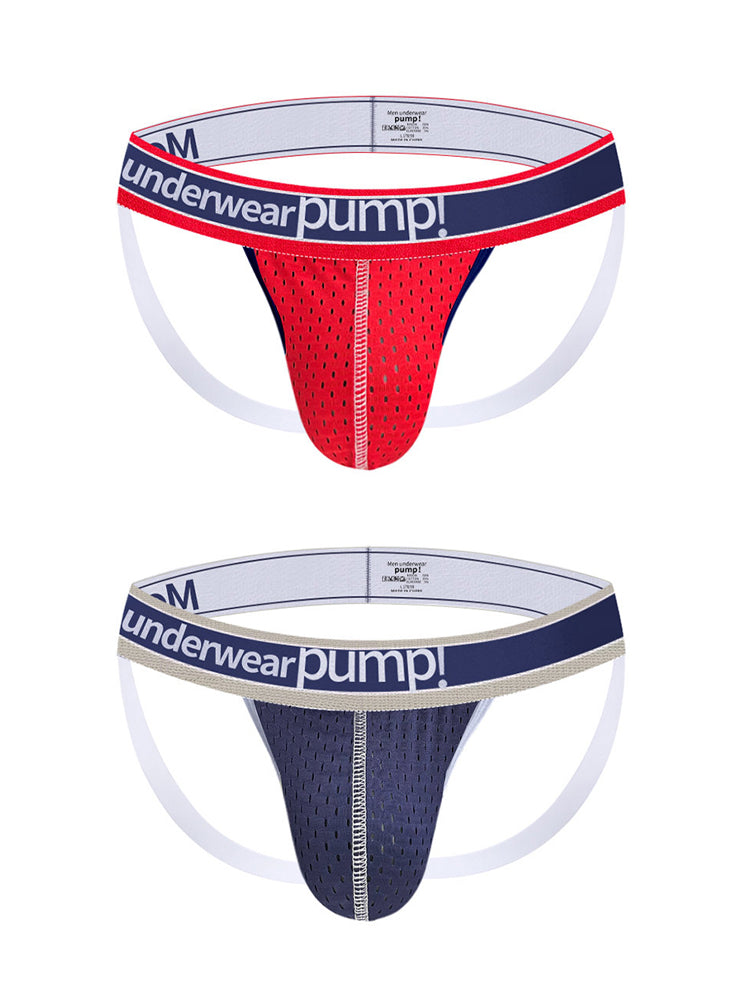 2 Pack Men's Sexy Elastic Waist Micro Mesh Cup Thong