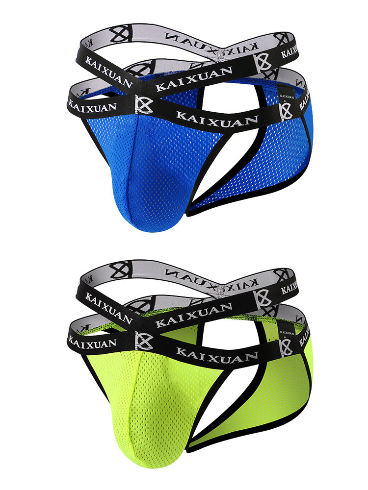 2 Pack Men's Ice Silk Mesh Capsule Pouch Sexy Jockstrap