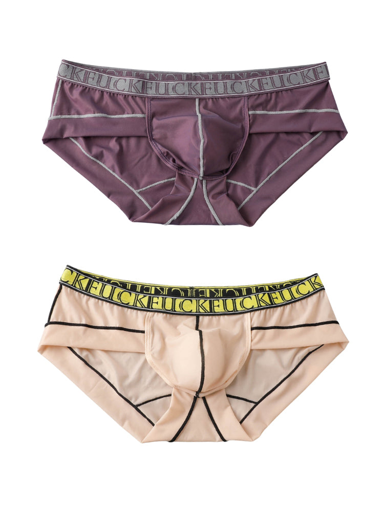 2 Pack Men's Ice-Silk Stretch Sports Briefs with 3D Pouch