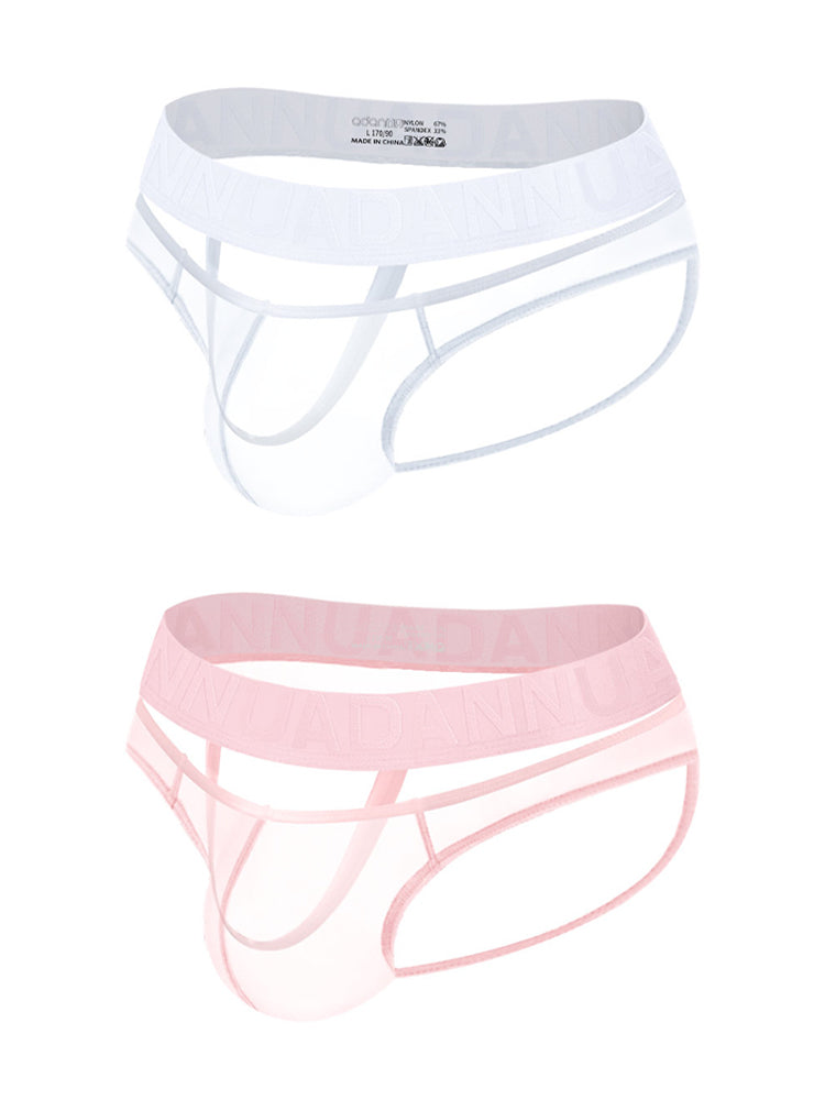 2 Pack Men's Stretch Solid Color Sexy Crotch Single-Layer Briefs