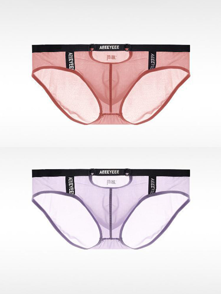 Men's Low Waist Narrow Waist Ice Silk Breathable Convex Pocket Briefs