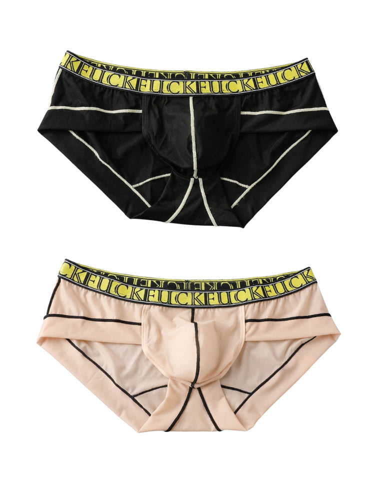 2 Pack Men's Ice-Silk Stretch Sports Briefs with 3D Pouch