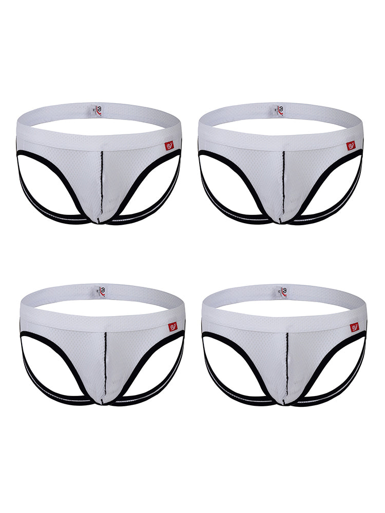 4 Pack Men's Low Waist Sexy Breathable Butt Lifting Stylish Comfortable Jockstrap