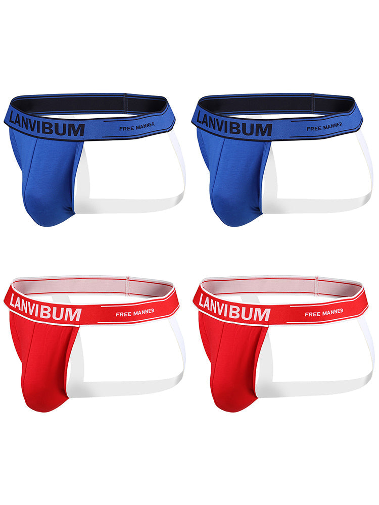 4 Pack Men's Mid-Rise Sexy Comfortable Cotton Jockstrap