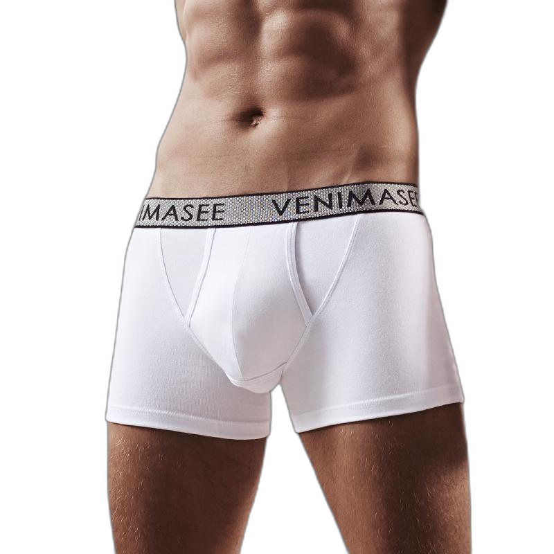 Men's Ball Pouch Cotton Boxer Briefs