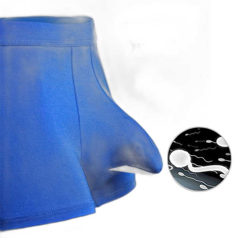 4 Pack Modal Separate Pouch Men's Underwear