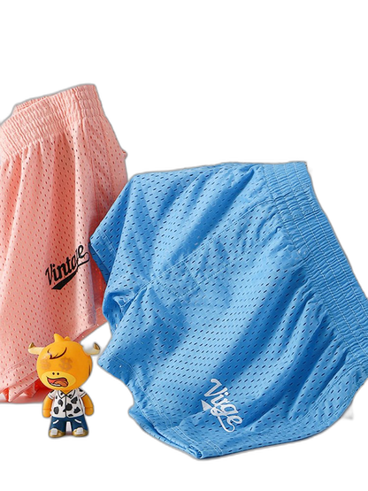 2 Pack Men's Seamless Comfort Quick-Dry Lightweight & Airy Mesh Boxers Shorts