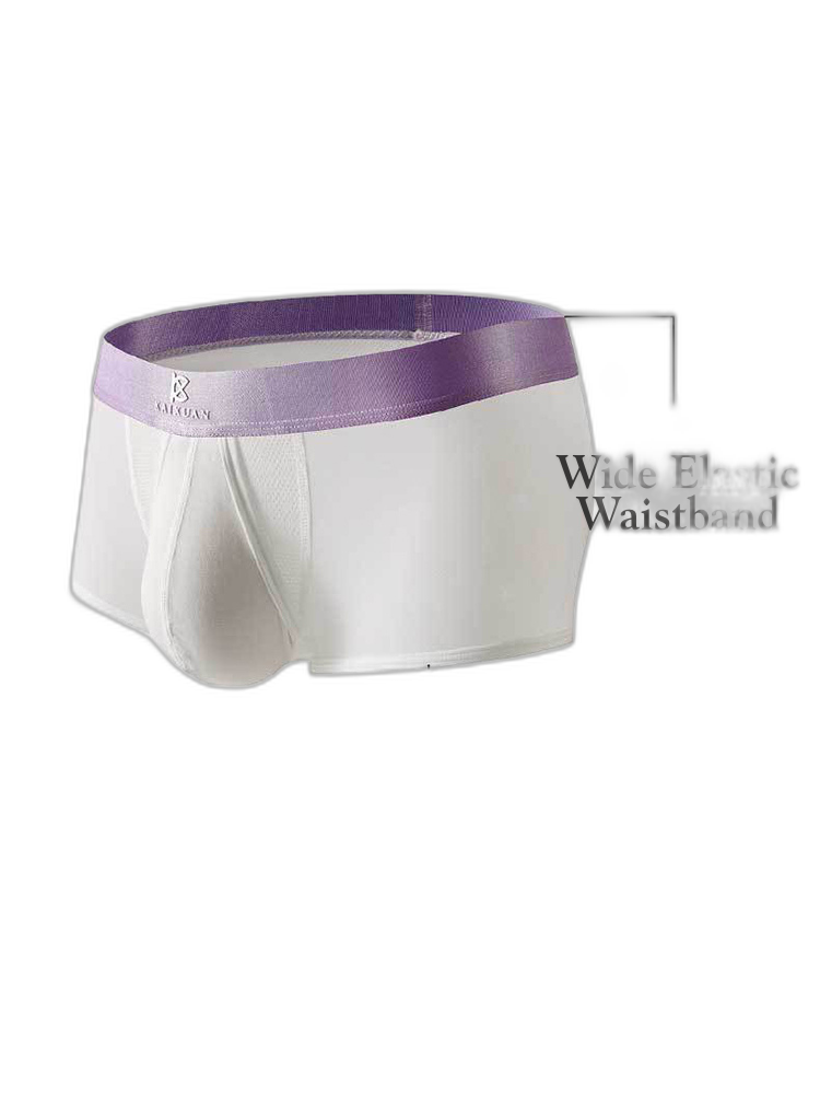 3 Pack Men's Supportive Pouch Lightweight Antibacterial Cooling Trunks