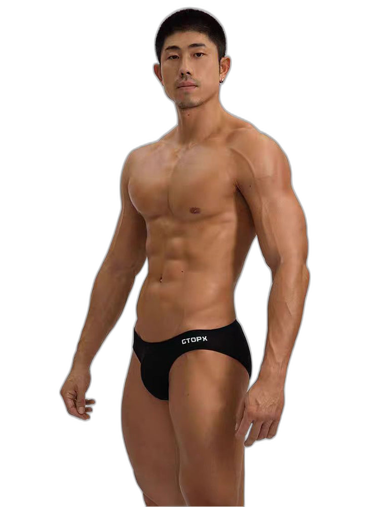 2 Pack Men's U-Shaped Pouch Single Layer Moisture-Wicking Comfortable Sexy Bikini