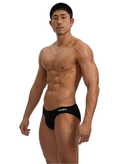 2 Pack Men's U-Shaped Pouch Single Layer Moisture-Wicking Comfortable Sexy Bikini