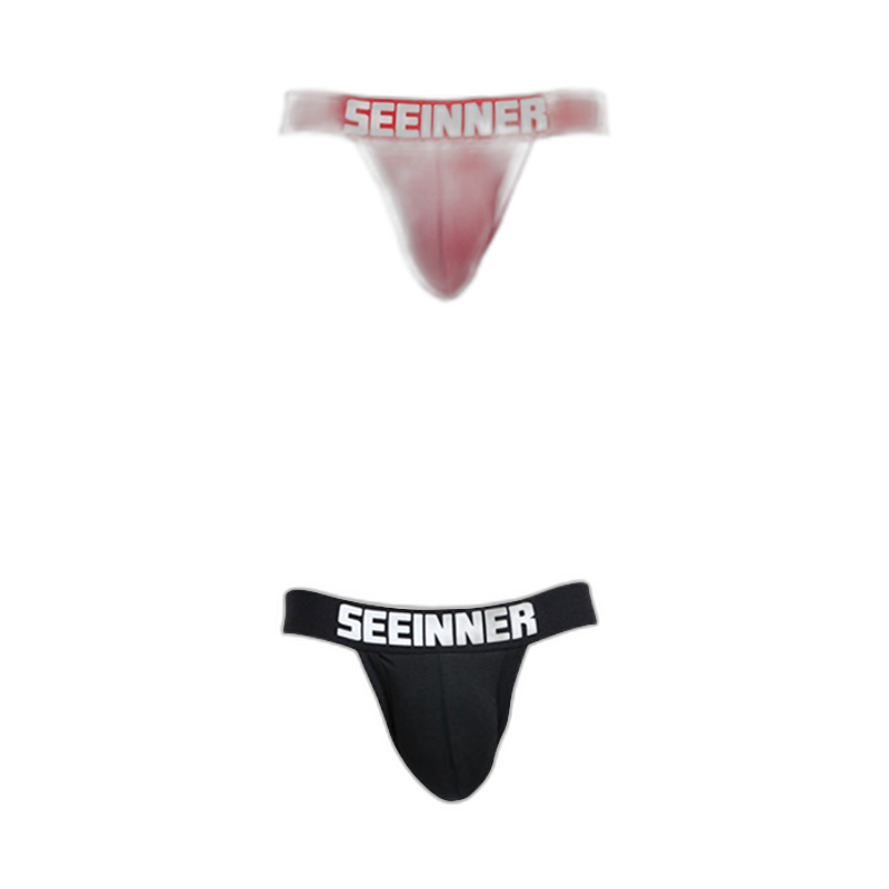2 Pack Men's Cotton Stretch Jock Strap