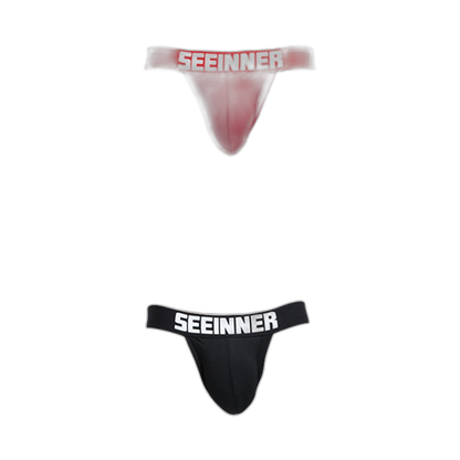 2 Pack Men's Cotton Stretch Jock Strap
