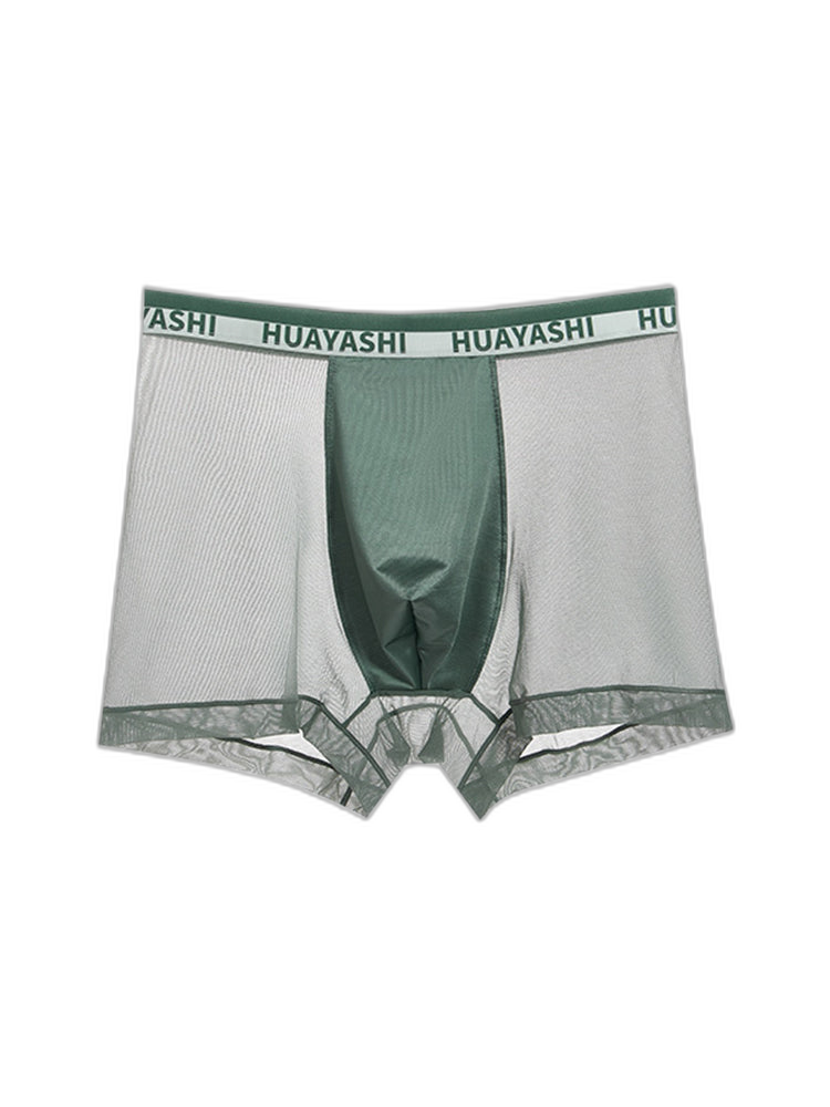 3 Pack Men's Ice Silk Seamless Breathable Quick-Drying Trunks
