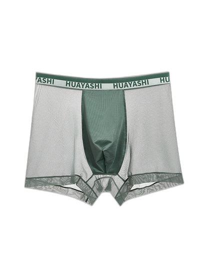 3 Pack Men's Ice Silk Seamless Breathable Quick-Drying Trunks