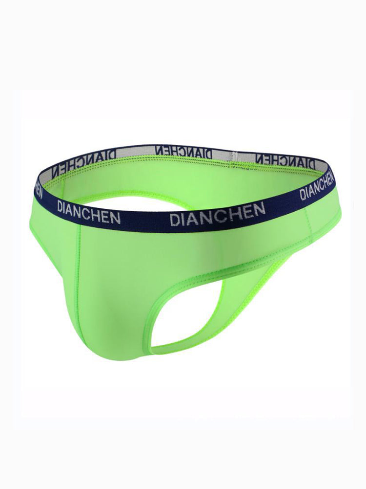 4 Pack Men's Sexy Comfortable Ice Silk Breathable Thong