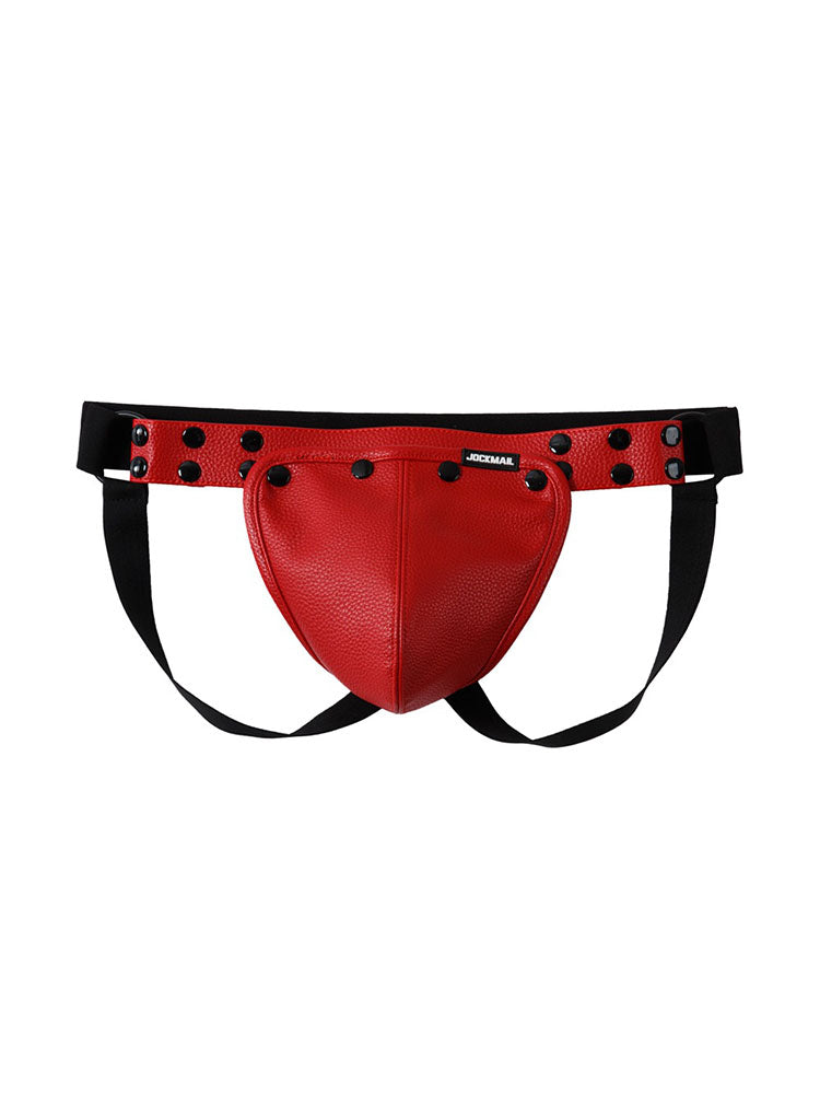 Men's Removable Pouch Design Adjustable Jockstrap