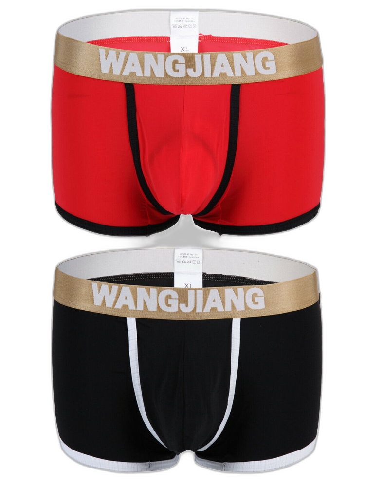 2 Pack Men's U Convex Pouch Trunks With Open Fly