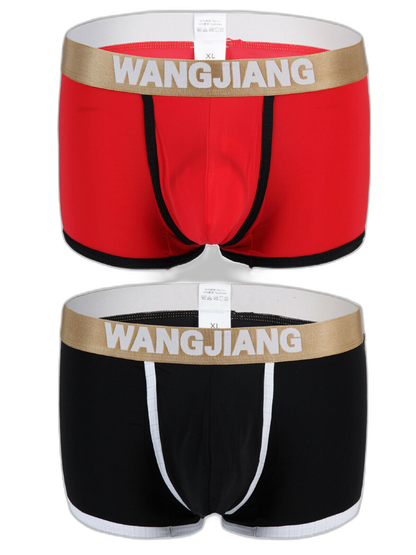 2 Pack Men's U Convex Pouch Trunks With Open Fly