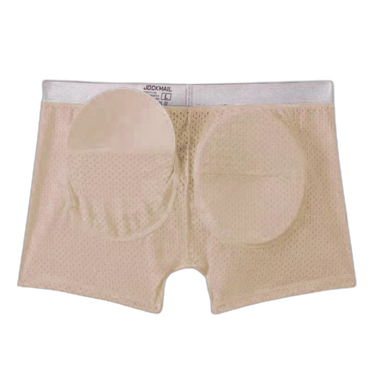 Boosted Confidence Padded Boxer Briefs