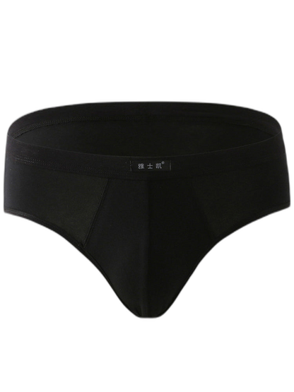 4 Pack Cotton Support U Convex Pouch Briefs
