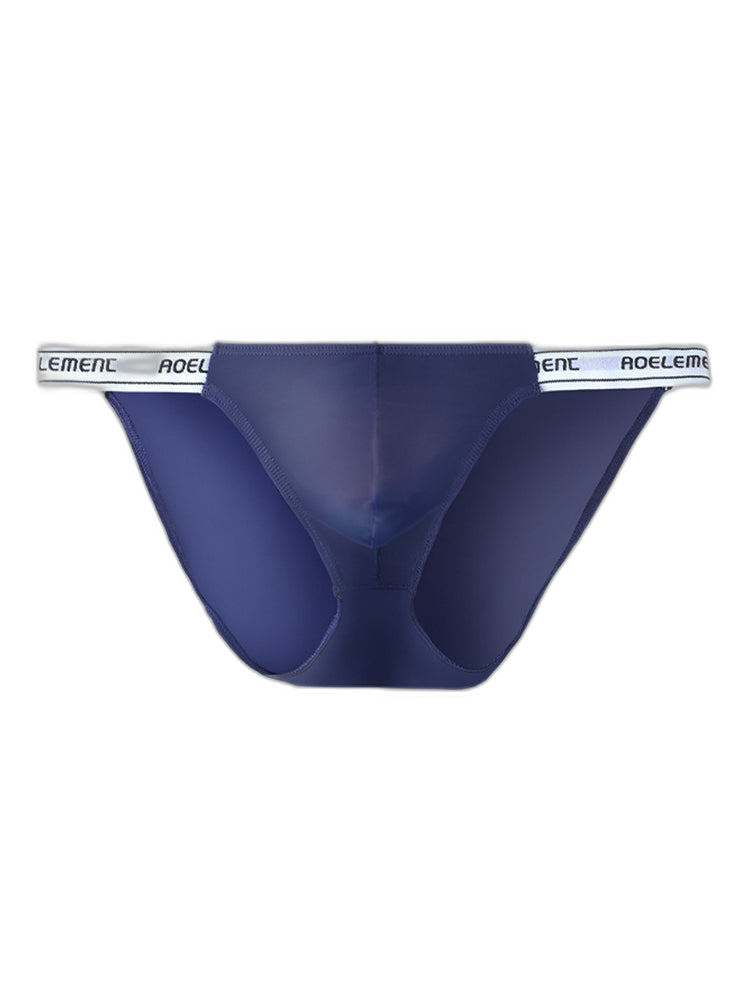 4 Pack Men’s Large Pouch Tight Stretchy Bikini