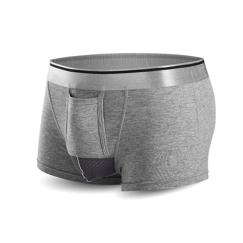 Men's Ball Pouch Separation Function Trunks