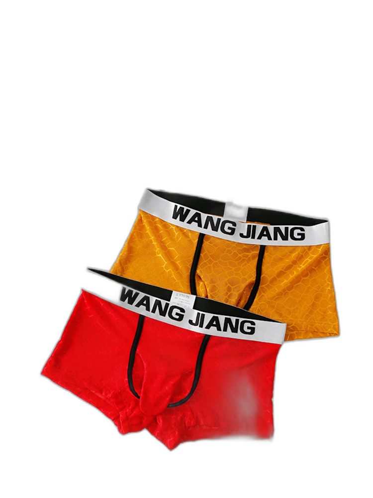 2 Pack Men's Ice Silk Lace Solid Sexy Trunks