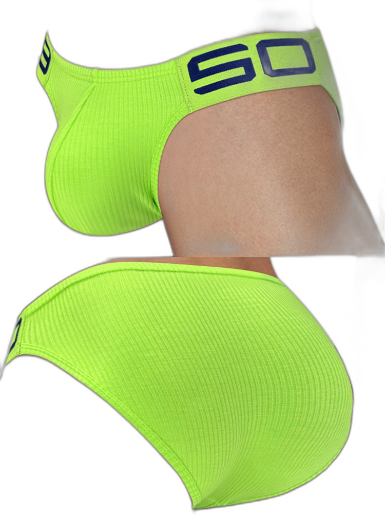 2 Pack Men’s Sexy Threaded Fabric Bikinis