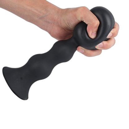 Xomiy Anal Vibrator - Inflatable Butt Plug