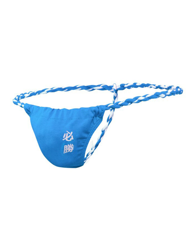Men's Low Rise Cotton Thongs