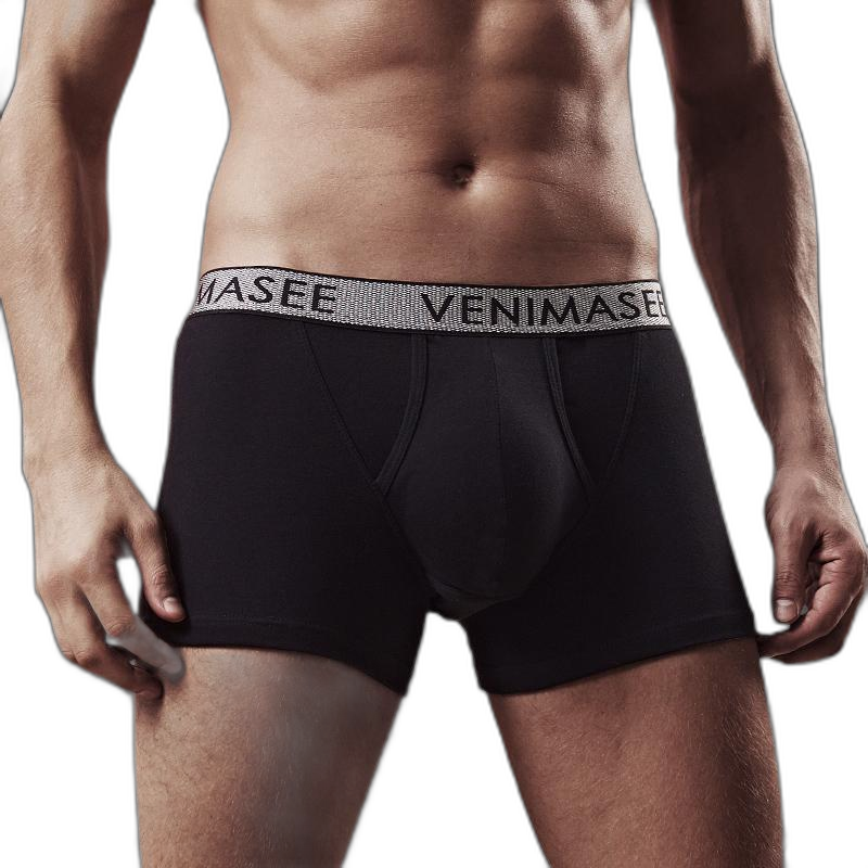 Men's Ball Pouch Cotton Boxer Briefs