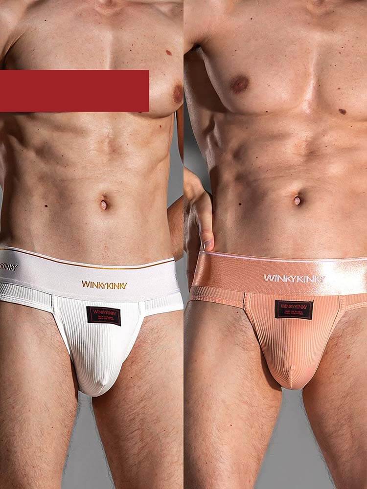 Men's Sexy Satin-Finish Wide Waistband Ribbed Briefs