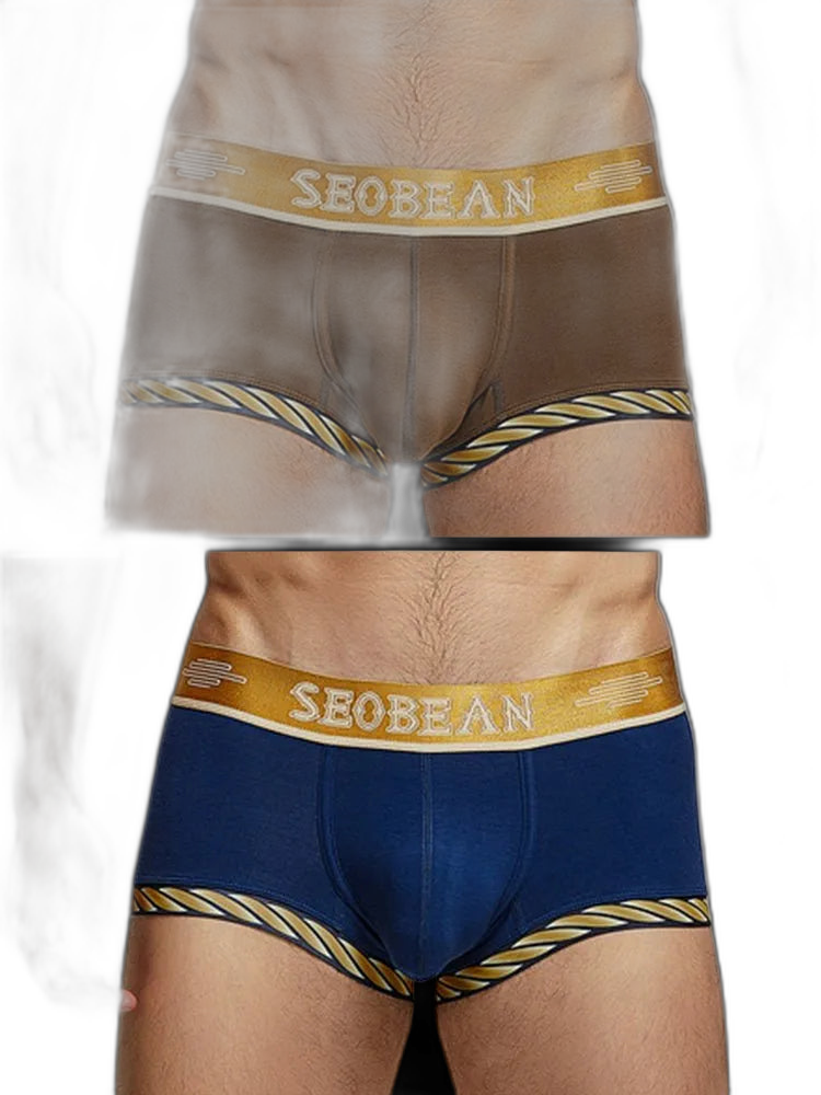 2 Pack U-Pouch Solid Cotton Trunks