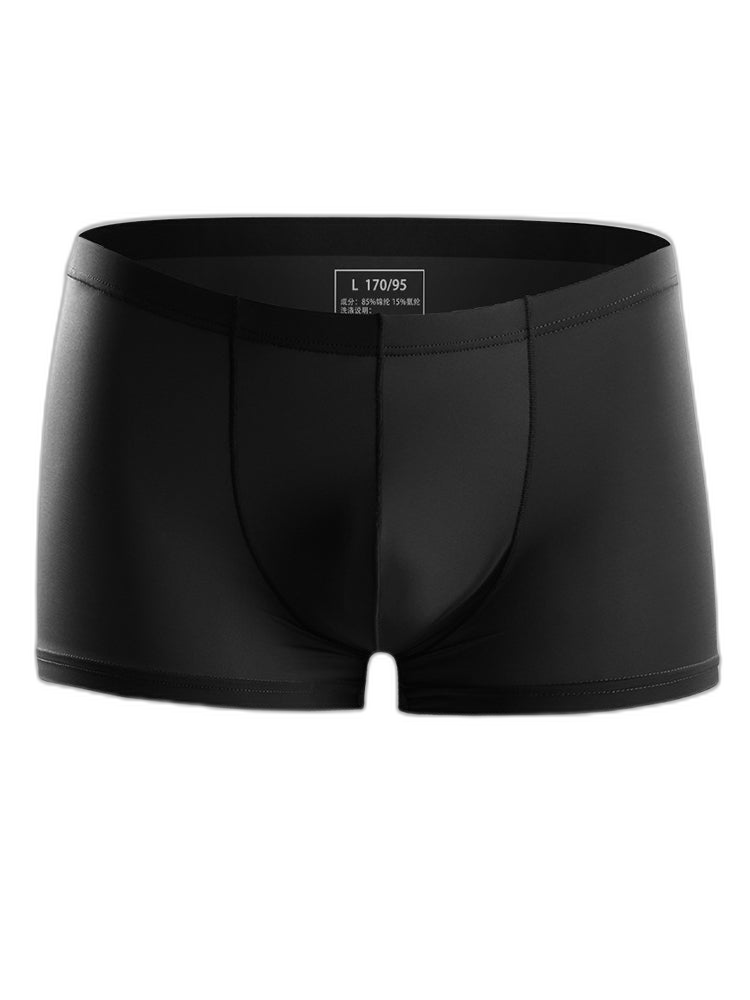 4 Pack Cooling Silk Bulge Pouch Men's Underwear