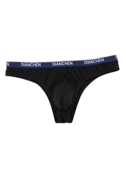 4 Pack Men's Sexy Comfortable Ice Silk Breathable Thong
