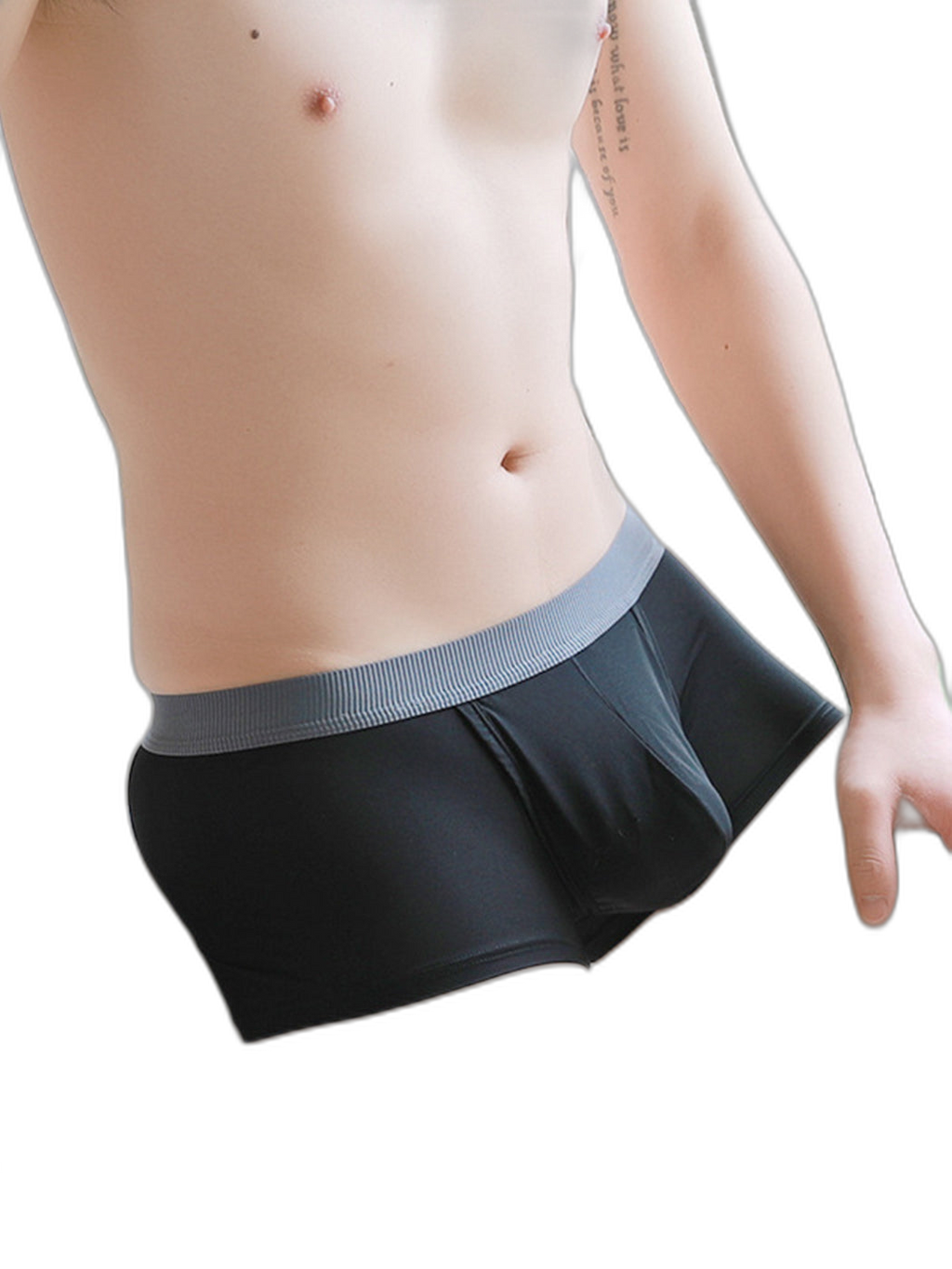 2 Pack Men's Ultra-Thin Trunks with Open Fly