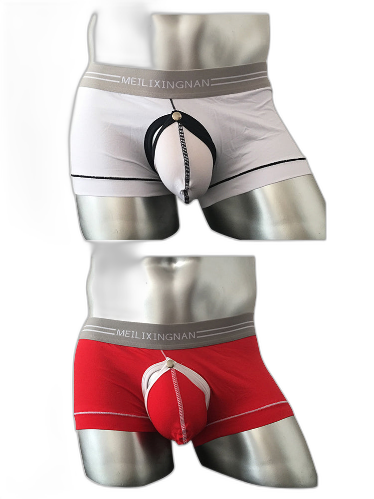 2 Pack Men's Detachable Pouch Breathable Boxer Briefs