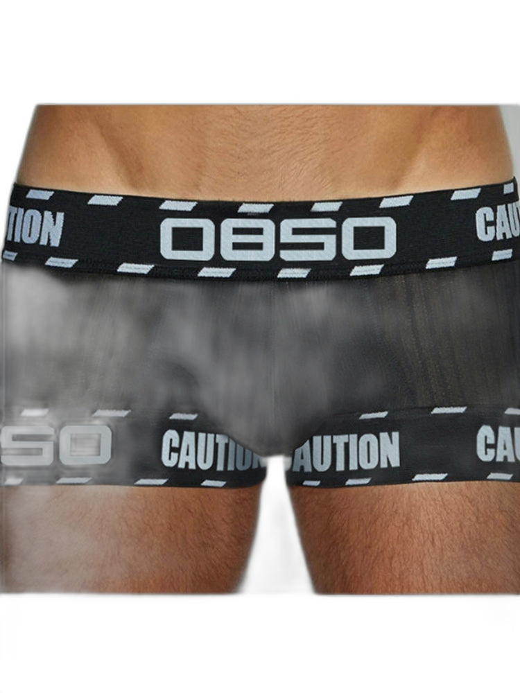 2 Pack Men's U-Pouch Low-Rise Breathable Trunks