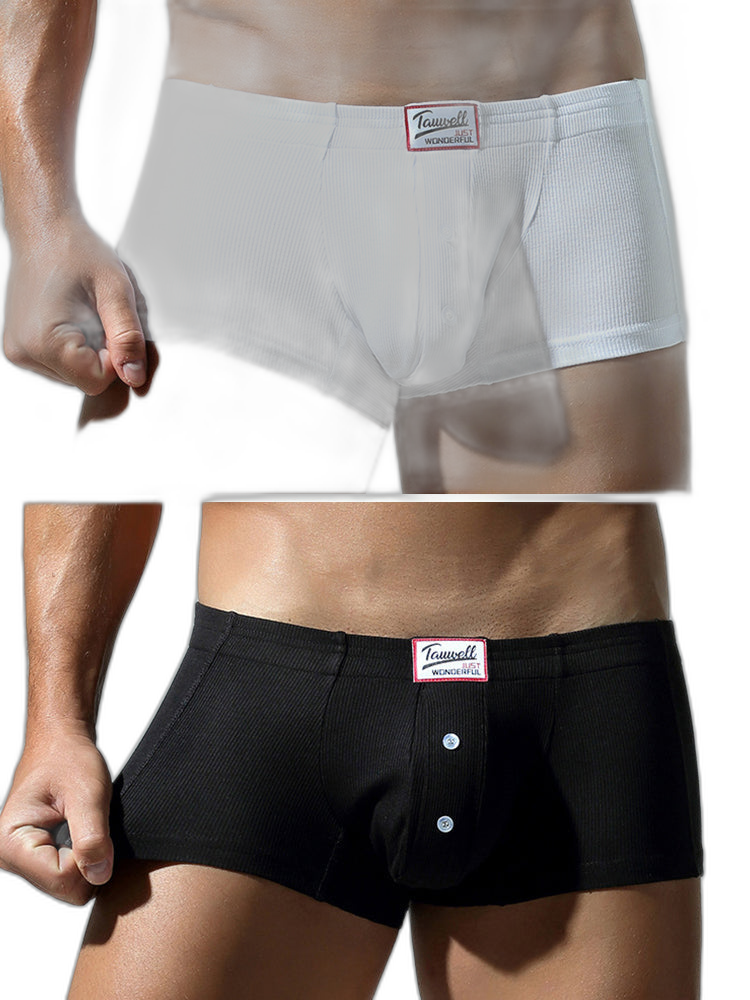 2 Pack Men's Soft Solid Color Simple Comfortable Breathable Trunks