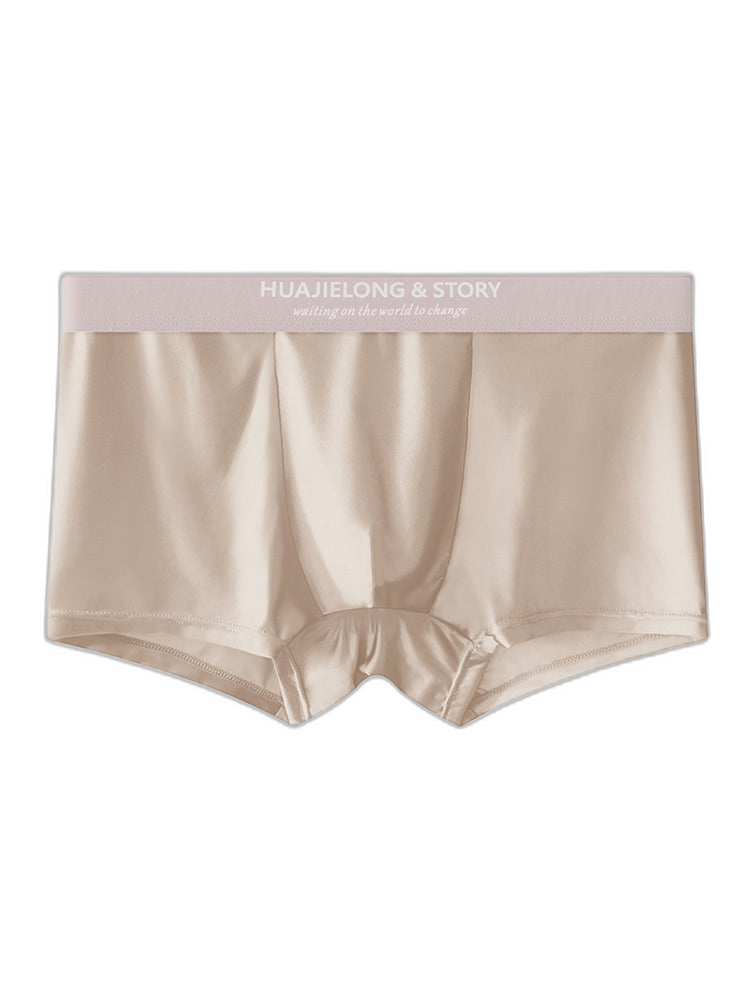 3 Pack Men's Solid-Color Breathable Trunks